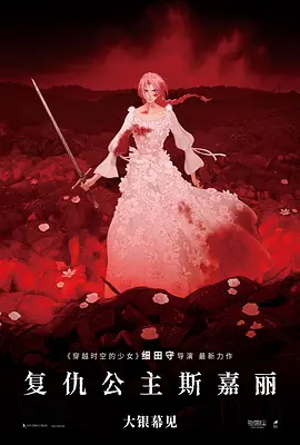 国产精品美女久久久久网
